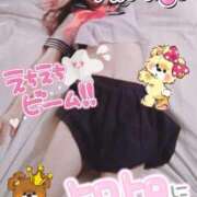 ヒメ日記 2025/04/22 15:02 投稿 真由美　まゆみ 本庄人妻城