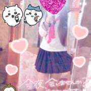 ヒメ日記 2025/08/12 17:13 投稿 真由美　まゆみ 本庄人妻城