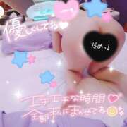 ヒメ日記 2025/09/07 10:11 投稿 真由美　まゆみ 本庄人妻城