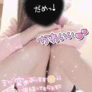 ヒメ日記 2025/09/26 18:33 投稿 真由美　まゆみ 本庄人妻城