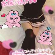 ヒメ日記 2025/09/28 18:46 投稿 真由美　まゆみ 本庄人妻城