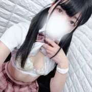 ヒメ日記 2025/05/19 19:40 投稿 ミモザ クラブ バレンタイン大阪