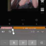 ヒメ日記 2025/02/13 23:42 投稿 谷口 熟女の風俗最終章 新横浜店