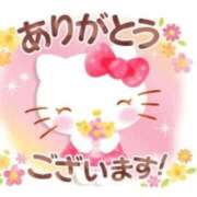 谷口 今日のお礼♡ 熟女の風俗最終章 新横浜店