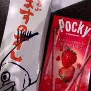 ヒメ日記 2025/01/11 13:36 投稿 とあ アラカルト