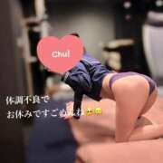 ヒメ日記 2025/04/20 09:42 投稿 とあ アラカルト