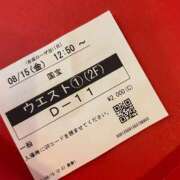 ヒメ日記 2025/08/15 17:42 投稿 とあ アラカルト