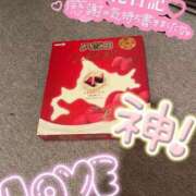 ヒメ日記 2025/04/22 19:25 投稿 ひとみ ぐらどるえっぐ