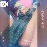 ヒメ日記 2025/04/25 09:04 投稿 ひとみ ぐらどるえっぐ