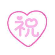 ヒメ日記 2025/04/28 06:14 投稿 ひとみ ぐらどるえっぐ