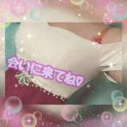 ヒメ日記 2025/05/18 21:44 投稿 ひとみ ぐらどるえっぐ