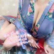 ヒメ日記 2025/06/15 15:14 投稿 ひとみ ぐらどるえっぐ