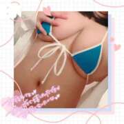 ヒメ日記 2025/11/27 21:14 投稿 ひとみ ぐらどるえっぐ