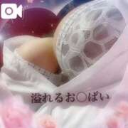 ヒメ日記 2025/11/28 18:04 投稿 ひとみ ぐらどるえっぐ