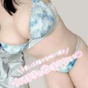 ひとみ 次回は、 ぐらどるえっぐ