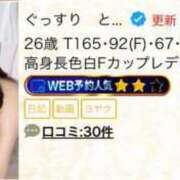 ヒメ日記 2025/07/14 17:14 投稿 とあ THE ESUTE HOUSE 柴田