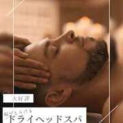 ヒメ日記 2025/08/18 09:16 投稿 とあ THE ESUTE HOUSE 柴田