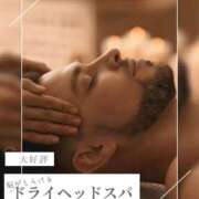 ヒメ日記 2025/09/09 12:10 投稿 とあ THE ESUTE HOUSE 柴田