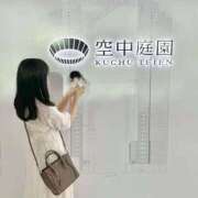 ヒメ日記 2025/09/28 09:26 投稿 とあ THE ESUTE HOUSE 柴田