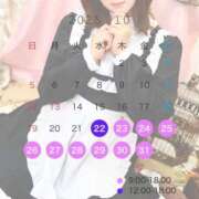 ヒメ日記 2025/10/12 20:20 投稿 とあ THE ESUTE HOUSE 柴田