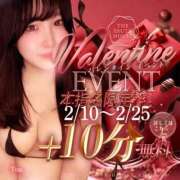 ヒメ日記 2026/02/20 15:15 投稿 とあ THE ESUTE HOUSE 柴田