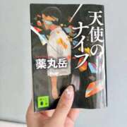 ヒメ日記 2026/07/20 13:15 投稿 とあ THE ESUTE HOUSE 柴田