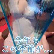 ヒメ日記 2026/07/27 16:45 投稿 とあ THE ESUTE HOUSE 柴田