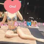 ヒメ日記 2024/12/13 04:01 投稿 あいら アラカルト