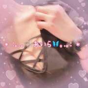 ヒメ日記 2024/12/15 03:02 投稿 あいら アラカルト