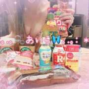 ヒメ日記 2024/12/15 16:50 投稿 あいら アラカルト