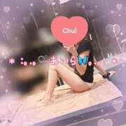 ヒメ日記 2024/12/16 20:03 投稿 あいら アラカルト