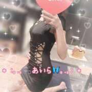 ヒメ日記 2024/12/30 00:06 投稿 あいら アラカルト