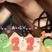 ヒメ日記 2025/01/01 03:54 投稿 あいら アラカルト