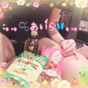 ヒメ日記 2025/01/03 04:48 投稿 あいら アラカルト