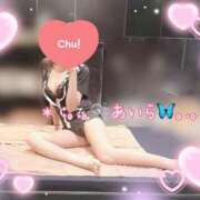 ヒメ日記 2025/01/07 11:21 投稿 あいら アラカルト