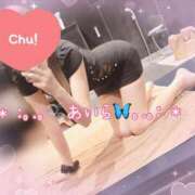 ヒメ日記 2025/01/10 19:17 投稿 あいら アラカルト