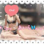 ヒメ日記 2025/01/13 14:48 投稿 あいら アラカルト