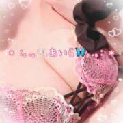 ヒメ日記 2025/03/18 19:21 投稿 あいら アラカルト