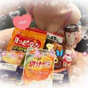 ヒメ日記 2025/04/18 00:56 投稿 あいら アラカルト