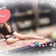 ヒメ日記 2025/04/19 02:41 投稿 あいら アラカルト