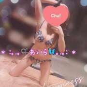 ヒメ日記 2025/04/20 21:40 投稿 あいら アラカルト