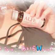 ヒメ日記 2025/04/21 08:01 投稿 あいら アラカルト