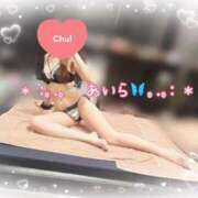 ヒメ日記 2025/04/23 20:36 投稿 あいら アラカルト