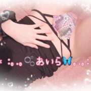 ヒメ日記 2025/05/03 21:05 投稿 あいら アラカルト