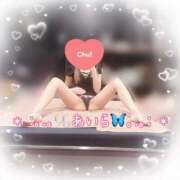 ヒメ日記 2025/05/05 02:13 投稿 あいら アラカルト