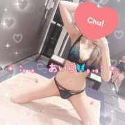 ヒメ日記 2025/05/15 15:03 投稿 あいら アラカルト