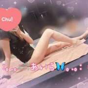 ヒメ日記 2025/05/24 15:40 投稿 あいら アラカルト