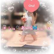 ヒメ日記 2025/05/29 19:29 投稿 あいら アラカルト