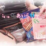 ヒメ日記 2025/06/13 14:22 投稿 あいら アラカルト