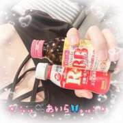 ヒメ日記 2025/06/20 13:05 投稿 あいら アラカルト